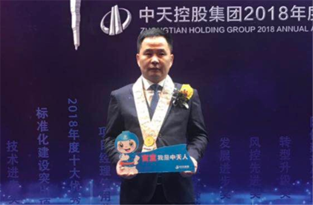 【高光“疫”事】病毒无情人有情，心系故乡抗疫情——楼强辉：捐赠防疫物资超25万元